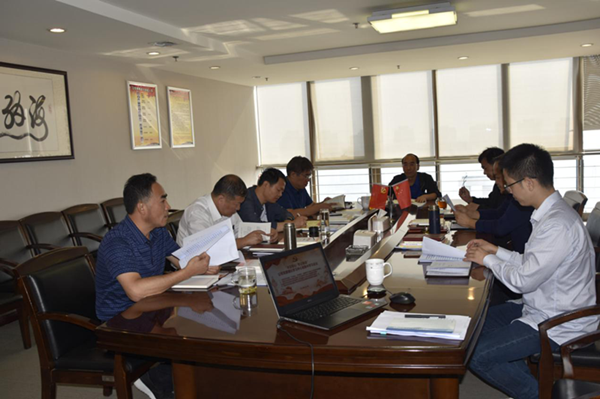 集團(tuán)公司召開“不忘初心、牢記使命”主題教育黨委理論學(xué)習(xí)中心組集中學(xué)習(xí)會(huì)議