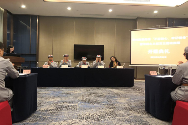 回顧革命歷史，不忘入黨初心