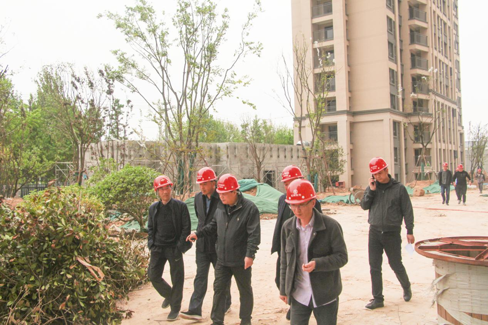 鄭州市國資委黨委書記、主任李秀山一行到美好天境苑項目調(diào)研指導(dǎo)安全生產(chǎn)工作