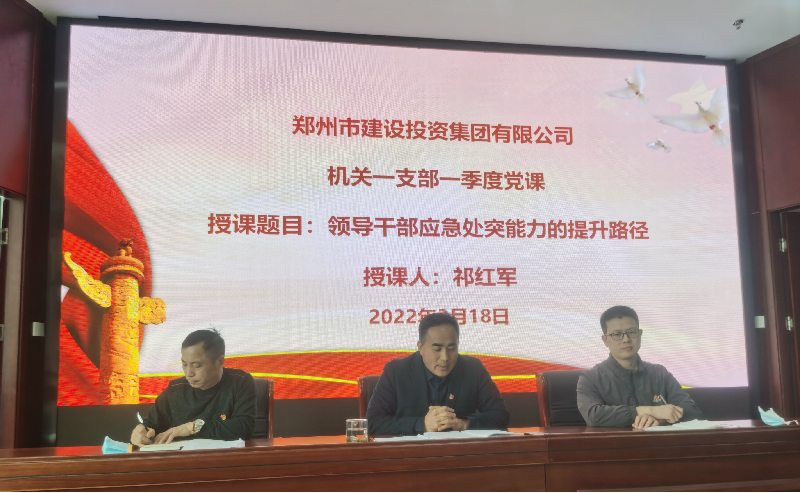 1647933284205833.png 圖片2.png