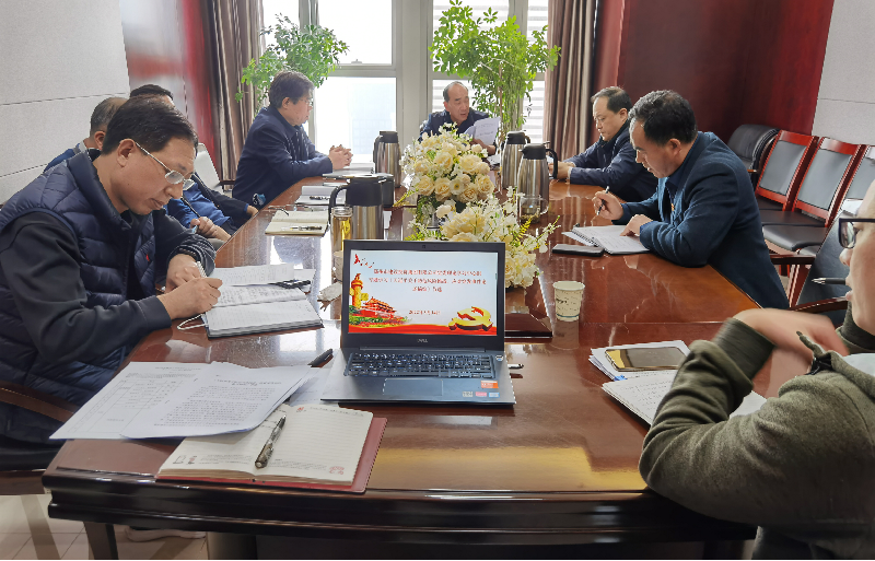 集團(tuán)公司黨委理論學(xué)習(xí)中心組專(zhuān)題學(xué)習(xí)《習(xí)近平關(guān)于防范風(fēng)險(xiǎn)挑戰(zhàn)、應(yīng)對(duì)突發(fā)事件論述摘編》等文件精神