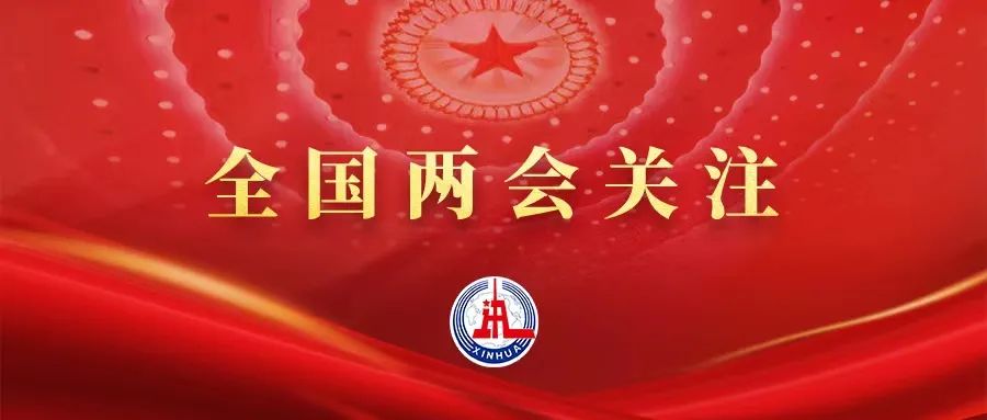 應(yīng)對現(xiàn)實挑戰(zhàn)，中國制造如何保持競爭力？